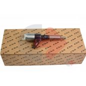 VSTŘIKOVAČ CAT CVA